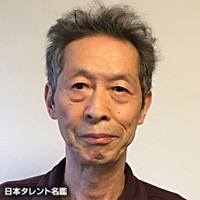 阿南　健治
