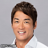 田辺　智加