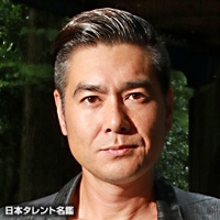 芦川　よしみ