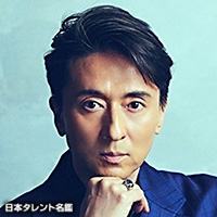 銀河　万丈