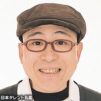 ガリベンズ矢野