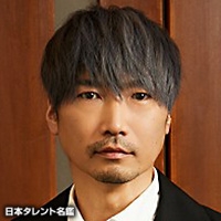 津田　匠子