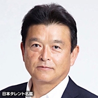 今江　敏晃