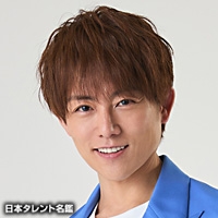 ドランクドラゴン