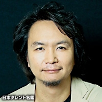 石原　さとみ