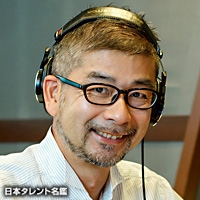 滝藤　賢一