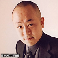 松尾　スズキ