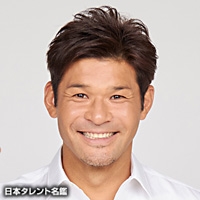 原田　龍二