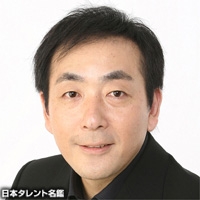 木下　ほうか