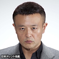 モト　冬樹