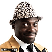 ボビー・オロゴン