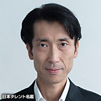 浅野　ゆう子