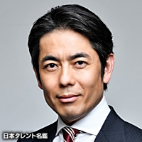 原田　龍二