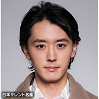大石　哲也