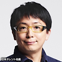 内山　理名