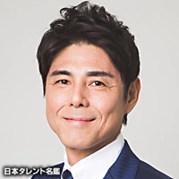 田村　尚之