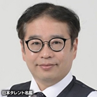 純烈