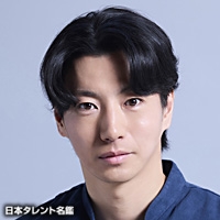 勝地　涼