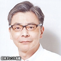 デビット　伊東