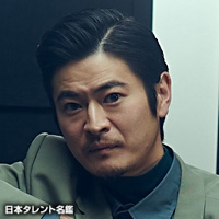 篠田　三郎