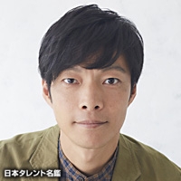 金子　文紀