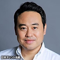 荒牧　陽子