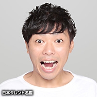 ビーグル38能勢