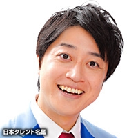 高倉　陵