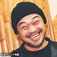 竹原　ピストル