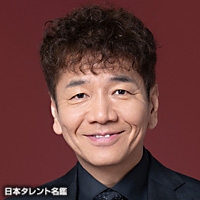 井桁　弘恵
