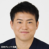 井田　國彦