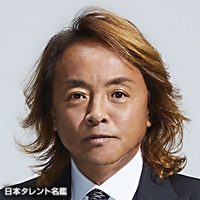 小泉　孝太郎