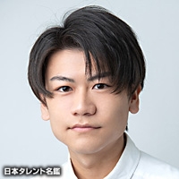 藤原　竜也