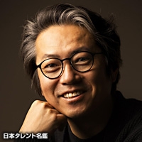 鈴木　伸之