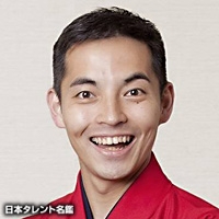 山田　たかお