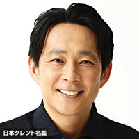 鈴木　砂羽