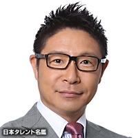 坂元　裕二