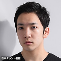 一路　真輝