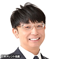 林田　晋一