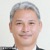 大村　和輝