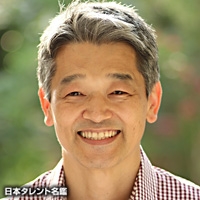 貫地谷　しほり