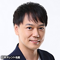 佐藤　アツヒロ