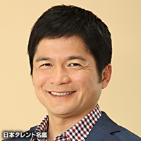 岩井　志麻子