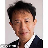 安齋　由香里