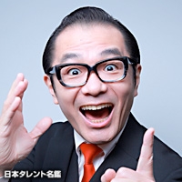 有村　架純