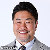 佐々木　健介