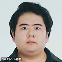 平川　和宏