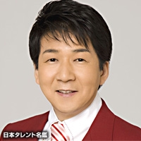 ダンシングヒーロー