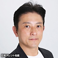 奥田　恵梨華