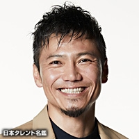青塚　美穂